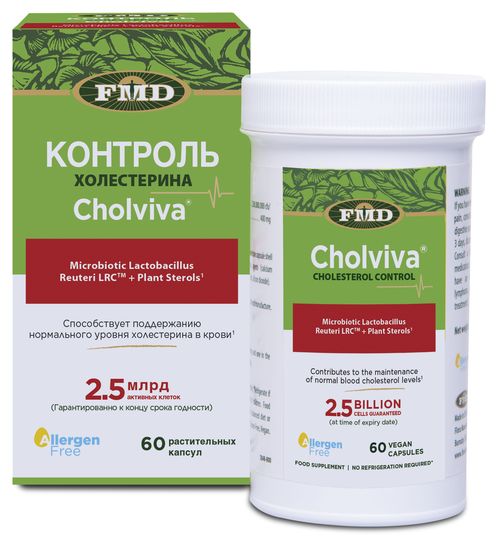 �������� ����������� Cholviva